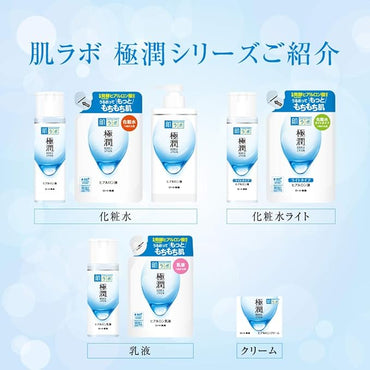 Rohto Hadarabo Gokujyun Hyaluronic Moisture Lotion, 5.7 fl. oz(170ml)